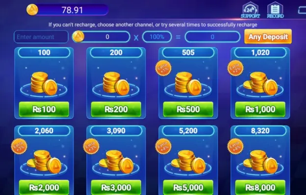 add money